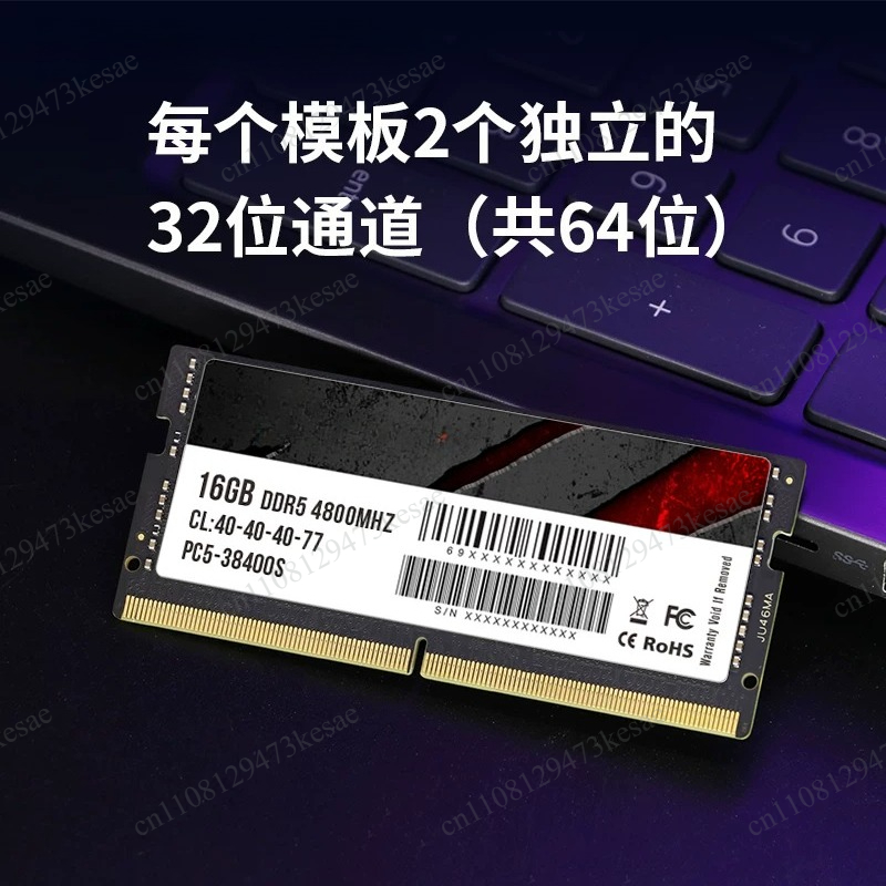 DDR5 Laptop Memory 16GB 32GB 6 - Ddr5 Laptop Ram review and price