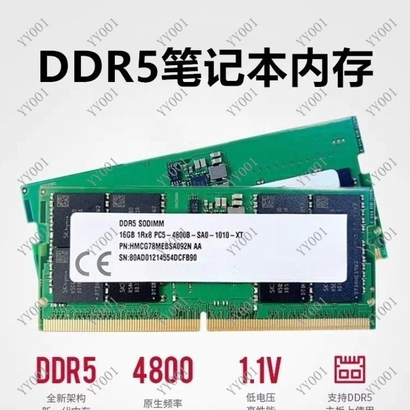 DDR5 Laptop RAM 8GB 16GB 4800M - Ddr5 Memory review and price